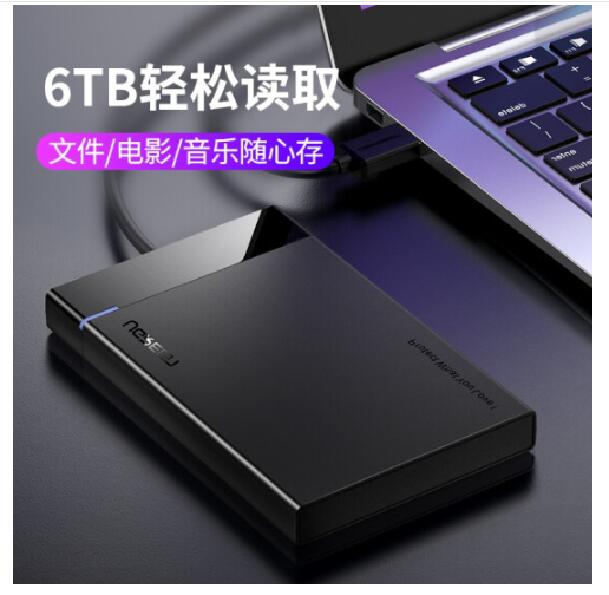 SATA(SSD硬盤）類產(chǎn)品